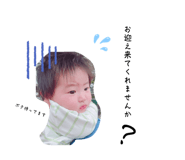 734007598