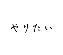 734008763
