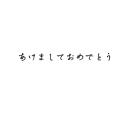 734008788