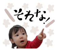 734010758