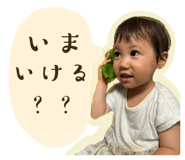 734010765