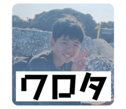 734017438