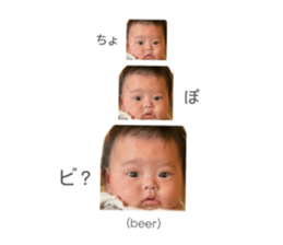 734023940