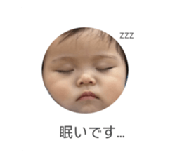 734023953