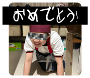 734035424