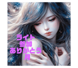 734044359
