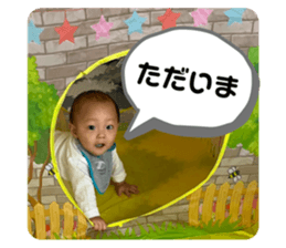 734046100