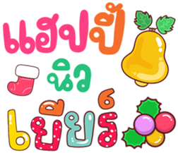 734069642