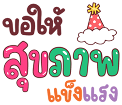 734069653
