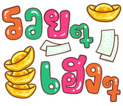 734069657