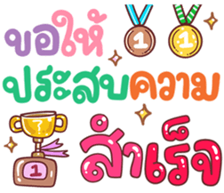 734069658