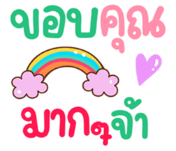 734069659