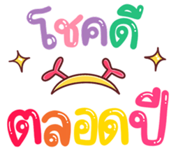 734069668