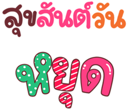 734069678