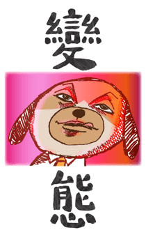 734076987