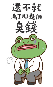 734076990