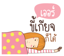 734079145