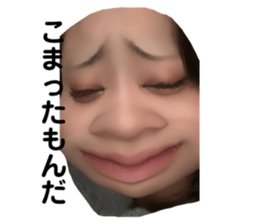 734082482