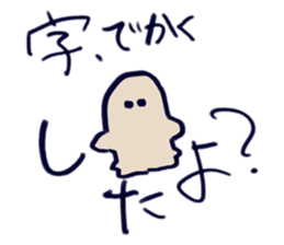 734088284