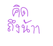 734090754