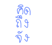 734090755