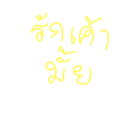 734090758