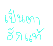 734090759