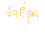 734090760