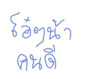 734090907