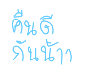 734090908