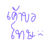 734090910