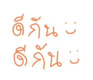 734090911
