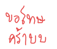 734090912