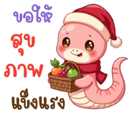 734137763