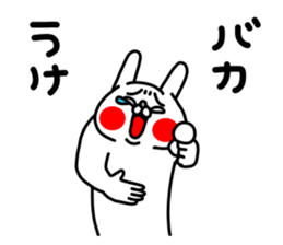 734138063