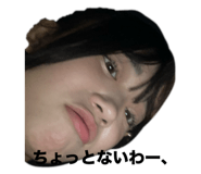 734145865