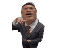 734145868
