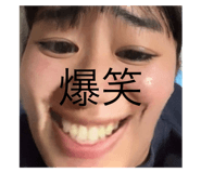 734145869