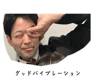 734145871