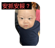 734149253