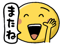 734153795