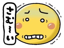 734153796