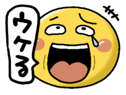 734153799