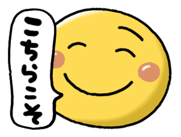 734153800