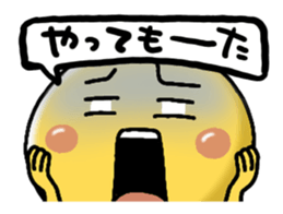 734153802
