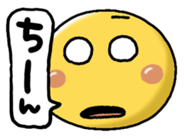 734153805