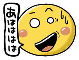 734153810