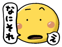 734153813