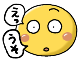 734153817