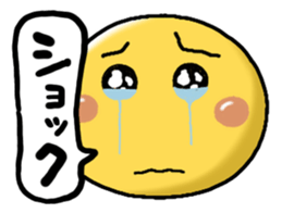 734153823